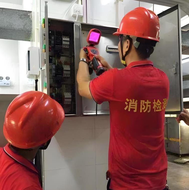 消防维保的时间点